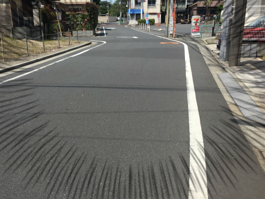 急制動